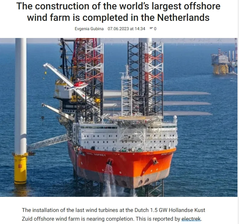 네덜란드 풍력 발전 시장...한국 참여 요청 VIDEO: The construction of the world’s largest offshore wind farm is completed in the Netherlands