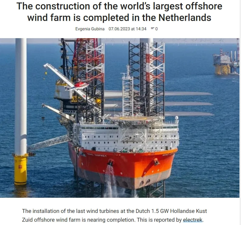 네덜란드 풍력 발전 시장...한국 참여 요청 VIDEO: The construction of the world’s largest offshore wind farm is completed in the Netherlands
