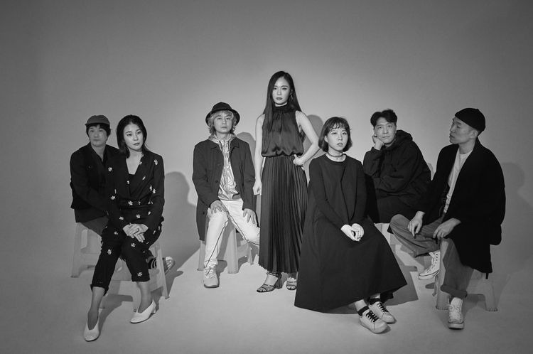이날치. 범 내려온다. 앰비규어스.