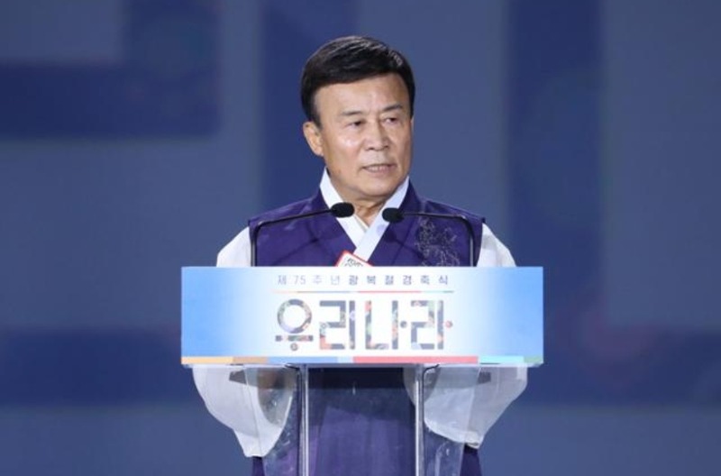 김원웅 광복회장 친일인사 파묘 이승만 친일인사 결탁 주장