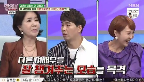 선우은숙 나이 이영하 이혼 사유 재조명