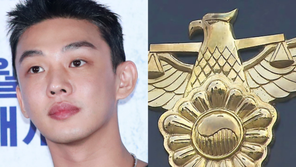 유아인, 국과수 소변 검사 결과 ‘대마 양성’ 경찰 