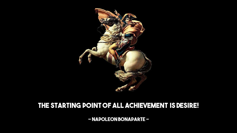 성공, 승리, 지도자, 권력욕에 대한 나폴레옹 명언 모음