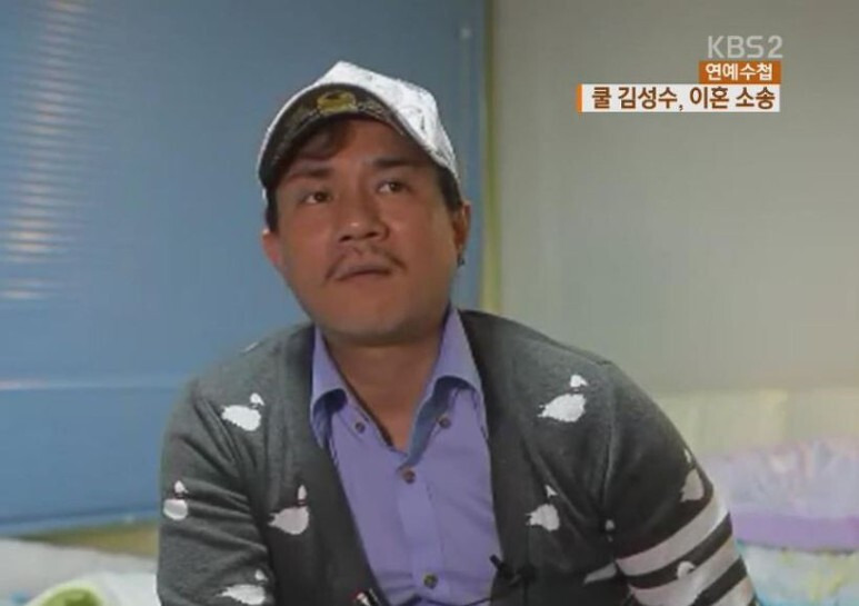 쿨 김성수 나이 와이프 전부인 아내 이혼 재혼 자녀 가족 고향 강남구피살사건