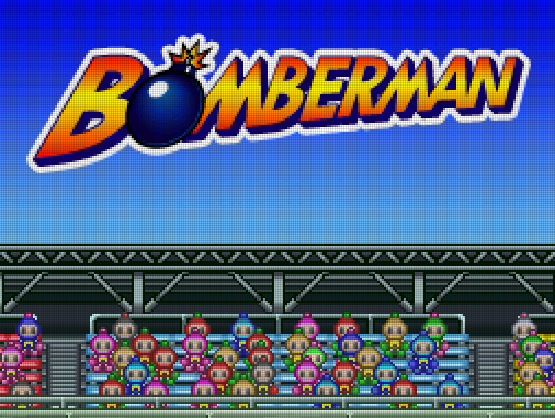 허드슨 - 봄버맨 (ボンバーマン - Bomberman) NDS - ACT (액션)