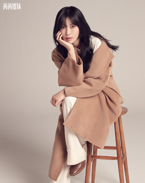 김소연, 독보적 분위기...화보 장인 면모! [화보]
