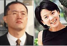박상아 전재용 이혼 루머 및 박상아 근황
