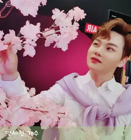 박서진 가족사 형 엄마 이야기! 프로필 고향 작품활동 가수 노래모음 최근영상 군대