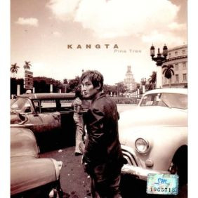 강타 (KANGTA) (안칠현) 2032 In Cuba 듣기/가사/앨범/유튜브/뮤비/반복재생/작곡작사