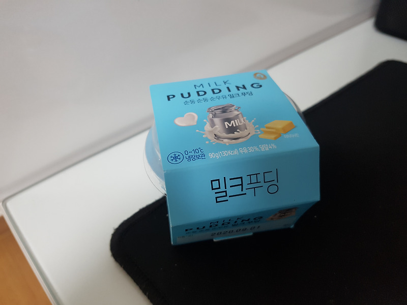 편의점 간식 추천 CU 밀크푸딩 부드럽고 달콤하다