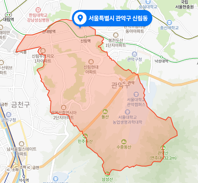 서울 관악구 신림동 여성 묻지마 폭행 납치사건 (2020년 11월 23일)