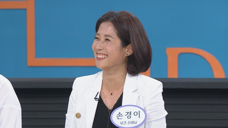 손경이 나이 강사 프로필 전남편 이혼 사망 학력 책 가족 자녀 아들 직업