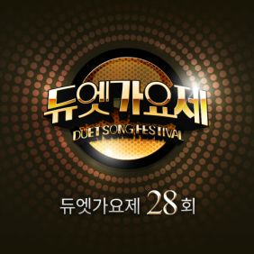 한동근, 최효인 바람기억 듣기/가사/앨범/유튜브/뮤비/반복재생/작곡작사