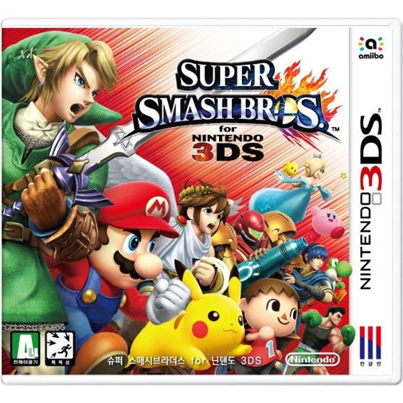 닌텐도 3DS 슈퍼 스매시 브라더스 for 3DS 롬 파일 cia 다운로드, 패키지 구매 방법