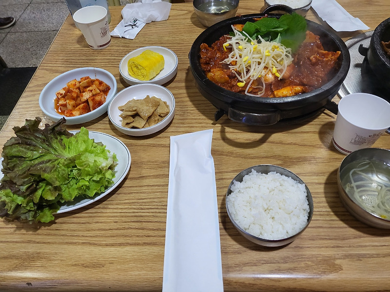 보라매 오징어불고기 맛집  미전