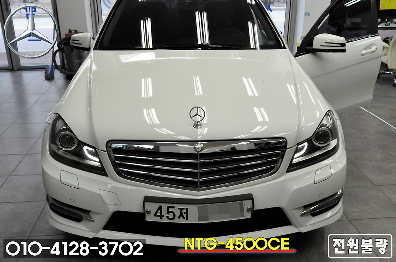 벤츠 C클래스 C200 NTG-4500CE 전원불량,블랙아웃 메인보드 고장 - 벤츠 모니터,네비,커맨더오디오 수리전문