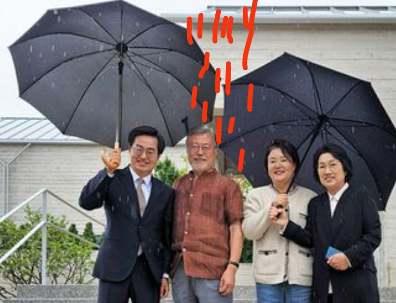 전여옥 文 덥수룩한 수염에 해진 운동화 변신변장 월클 끼리끼리는 과학 김동연 경기도지사 박지원 전 국정원장 봉하 방문 비극의 신스틸러 입막이용 국정원장 시켰다 반국가범죄