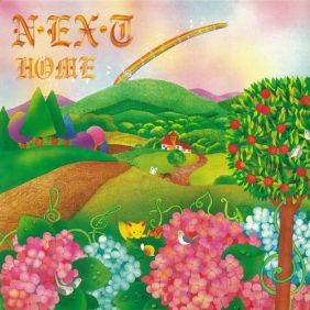 넥스트 인형의 기사 Part Ⅰ 듣기/가사/앨범/유튜브/뮤비/반복재생/작곡작사