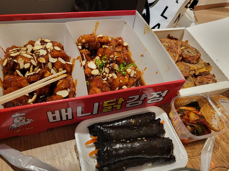 [강릉 맛집] 배니닭강정
