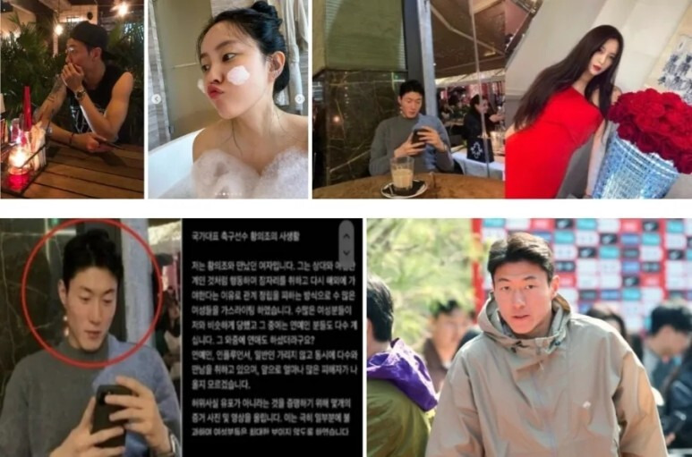 황의조 사생활 논란 및 성관계 동영상 리벤지 포르노 인스타 유출 폭로 사건 2차 협박