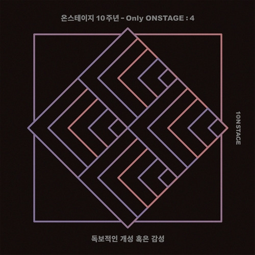 빈지노 (Beenzino) Aqua Man (온스테이지 Ver.) 듣기/가사/앨범/유튜브/뮤비/반복재생/작곡작사