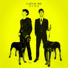 동방신기 (TVXQ!) Catch Me 듣기/가사/앨범/유튜브/뮤비/반복재생/작곡작사