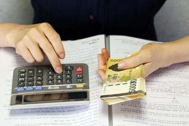소상공인 희망대출 플러스 신청방법_제출서류 (중신용 이상 대출 프로그램) 432번