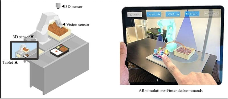 미쓰비시 전기, 안 가르쳐도 되는 로봇 시스템 기술 개발VIDEO:  Mitsubishi Electric Develops Teaching-less Robot System Technology