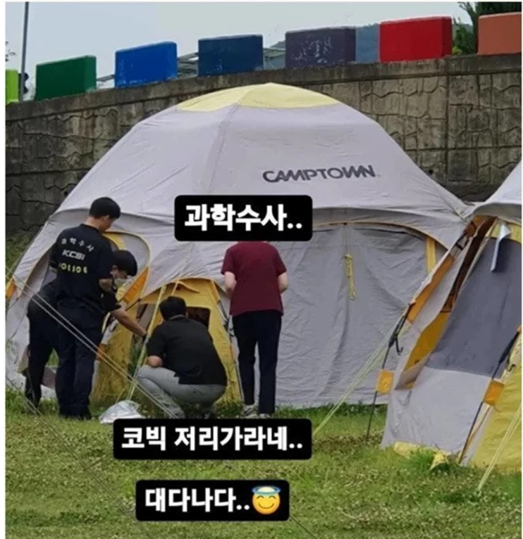 청도군 유원지 알박기 텐트 참교육 사건 수십동 난도질 '속 시원한 상급 닌자의 칼부림'