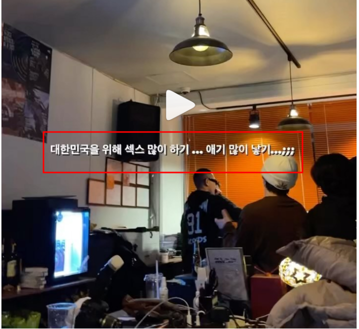 래퍼 비프리 19금 드립 '출산 장려 랩' 