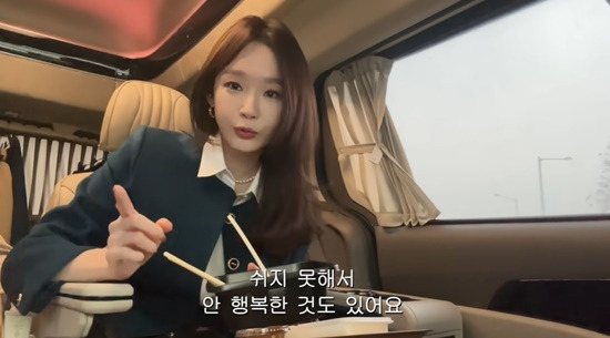 'N잡러로 성공한' 강민경, '65억 건물주' 되어도 행복하지 않다고 고백한 이유는?