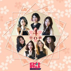 CHAI (이수정) 니가 사는 그 집 듣기/가사/앨범/유튜브/뮤비/반복재생/작곡작사