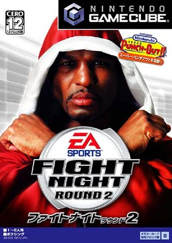 닌텐도 게임큐브 / NGC - 파이트 나이트 라운드 2 (Fight Night Round 2 - ファイトナイト ラウンド2) iso 다운로드