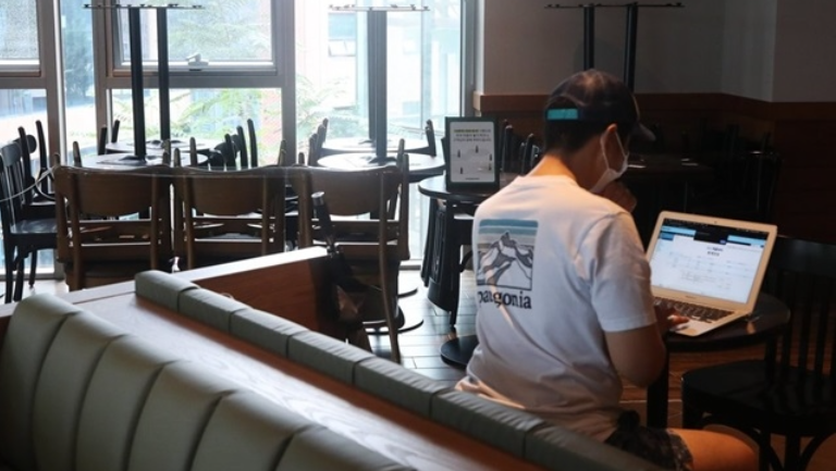 전국 식당 5인이상 집합금지 모임금지(관광명소 폐쇄)