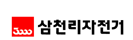삼천리자전거 등 오늘 눈여겨 볼 종목