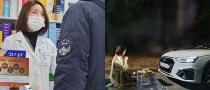 나는솔로 근황 11기 순자 13기 영숙 10기 최종 커플 현숙 영철