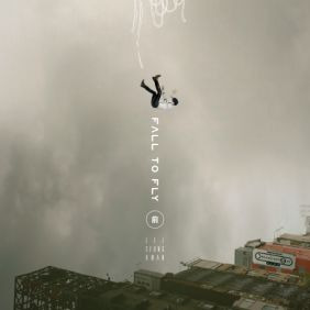 이승환 화양연화 듣기/가사/앨범/유튜브/뮤비/반복재생/작곡작사