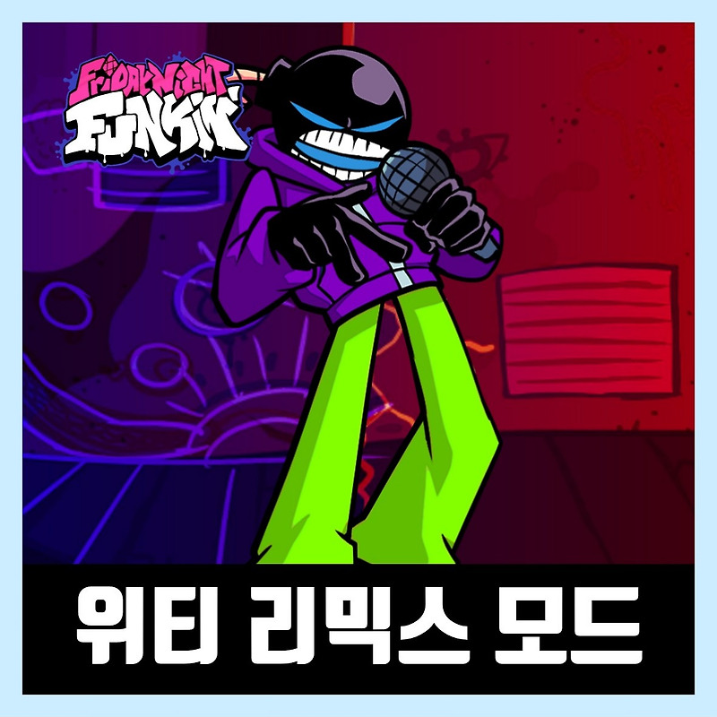 프라이데이 나이트 펌킨 위티 리믹스 모드 (VS Whitty & B3 REMIXED)