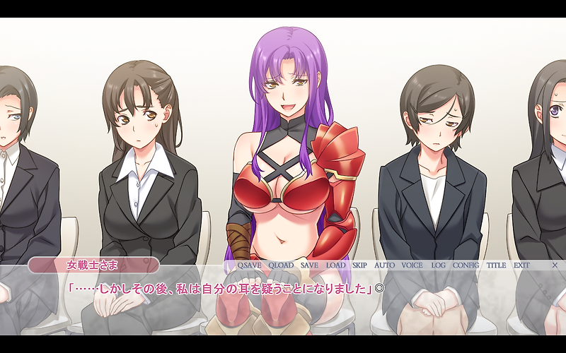 Gal Game / ギャルゲー - 어떤 여전사의 집단면접 (とある女戦士の集団面接)
