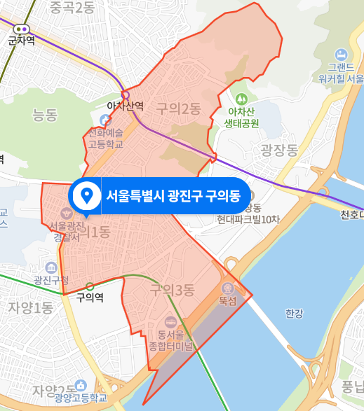 서울 광진구 구의동 PC방 여자 화장실 스마트폰 몰카 사건 (2020년 11월 사건)