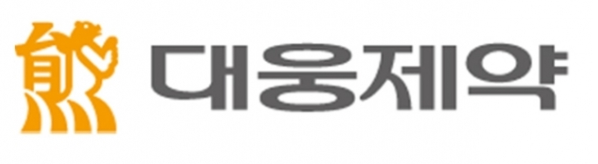 대웅제약 호이스타정 주가