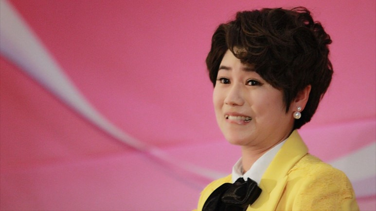 마이진 나이 가수 결혼 노래 소속사 데뷔 성별 태권도 프로필