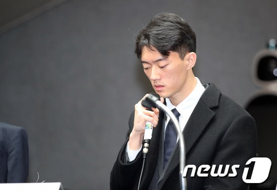 전우원 