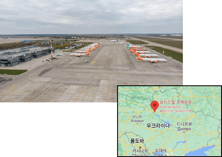 현대건설, 우크라이나 키이우 보리스필 국제공항(KBP)  확장공사 참여