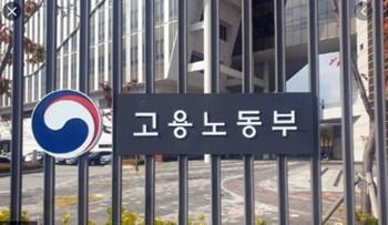 코로나 프리랜서 지원금 신청방법 총정리