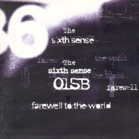 015B The Sixth Sense Main Theme 일식 (Inst.) 듣기/가사/앨범/유튜브/뮤비/반복재생/작곡작사