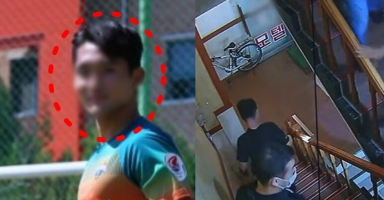 강원FC 조재완 김대원 근황 성폭행 술취한 여자  성추문 나이 키 학력 인스타 프로필 징역 7년 선고 법정구속