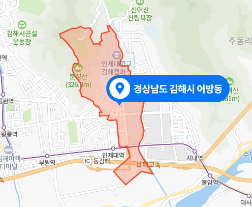 2021년 5월 - 경남 김해시 어방동 사거리 4중 충돌사고