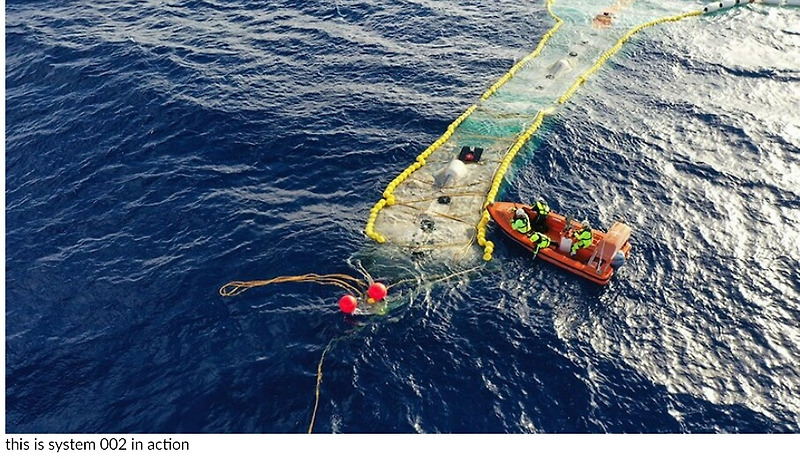 거대한 해양 정화시스템 002 VIDEO: the ocean cleanup tests its massive system 002 to great success