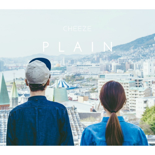 CHEEZE (치즈) 일기예보 듣기/가사/앨범/유튜브/뮤비/반복재생/작곡작사